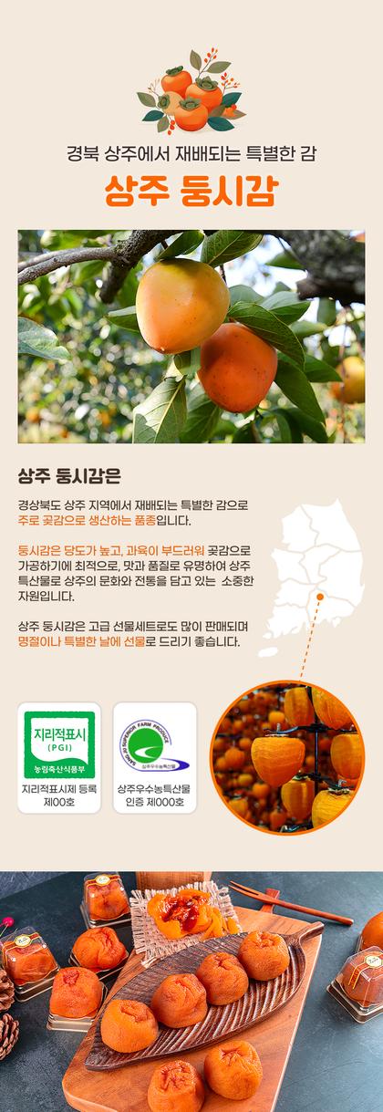 08_브랜드 소개_06.jpg